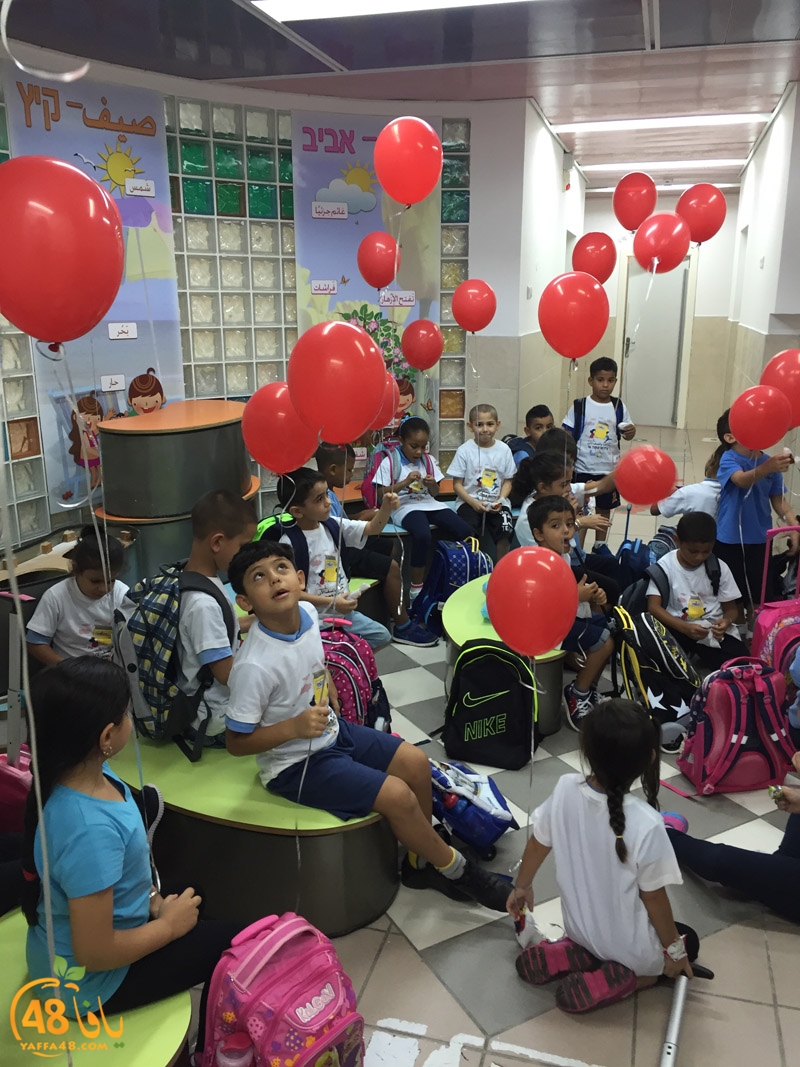 zhra2 iftehta7 (11).JPG